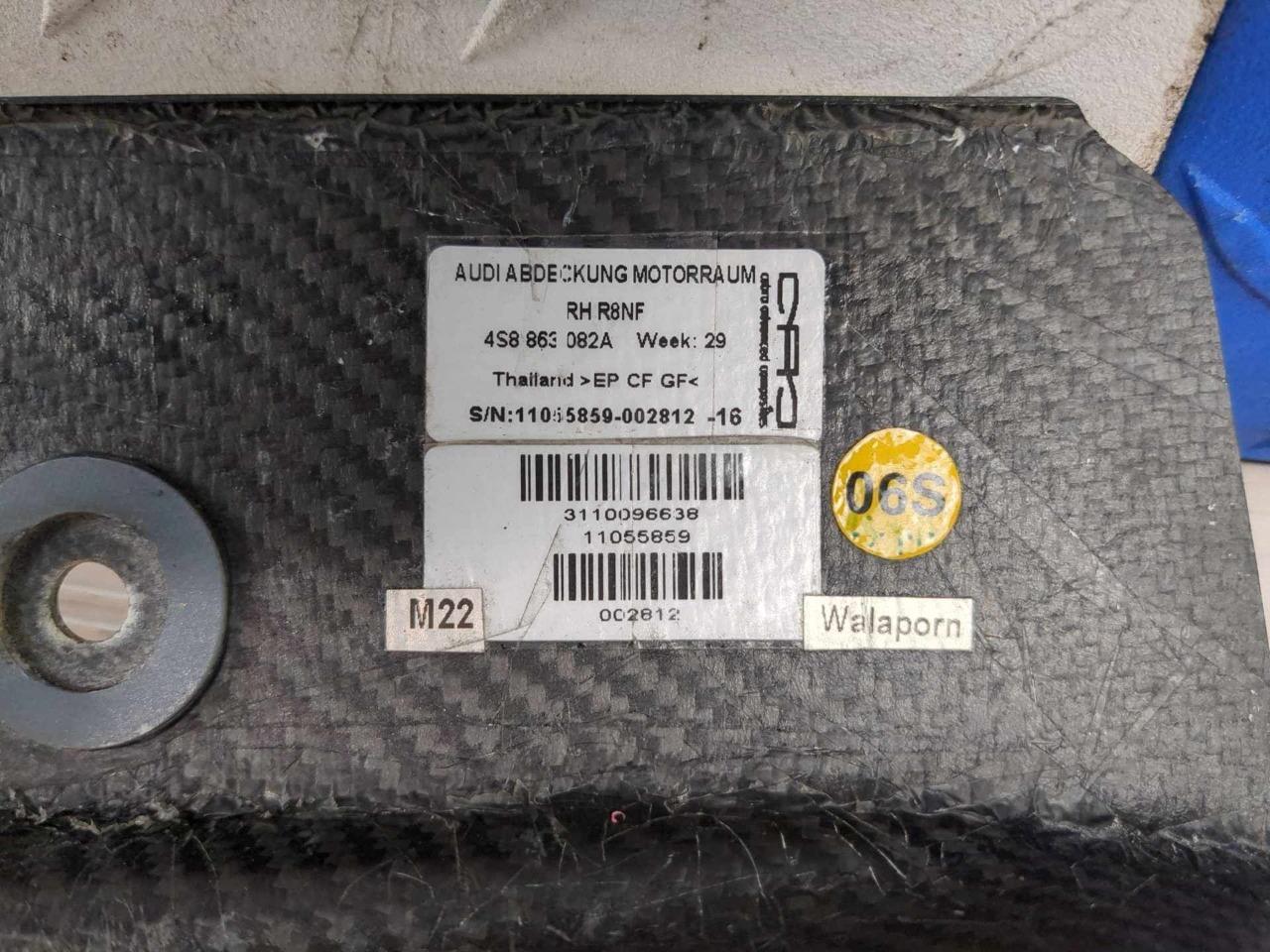 2017-2023 Audi R8 V10 - OEM Right Engine Bay Carbon Fiber Trim Panel 4S8862082A