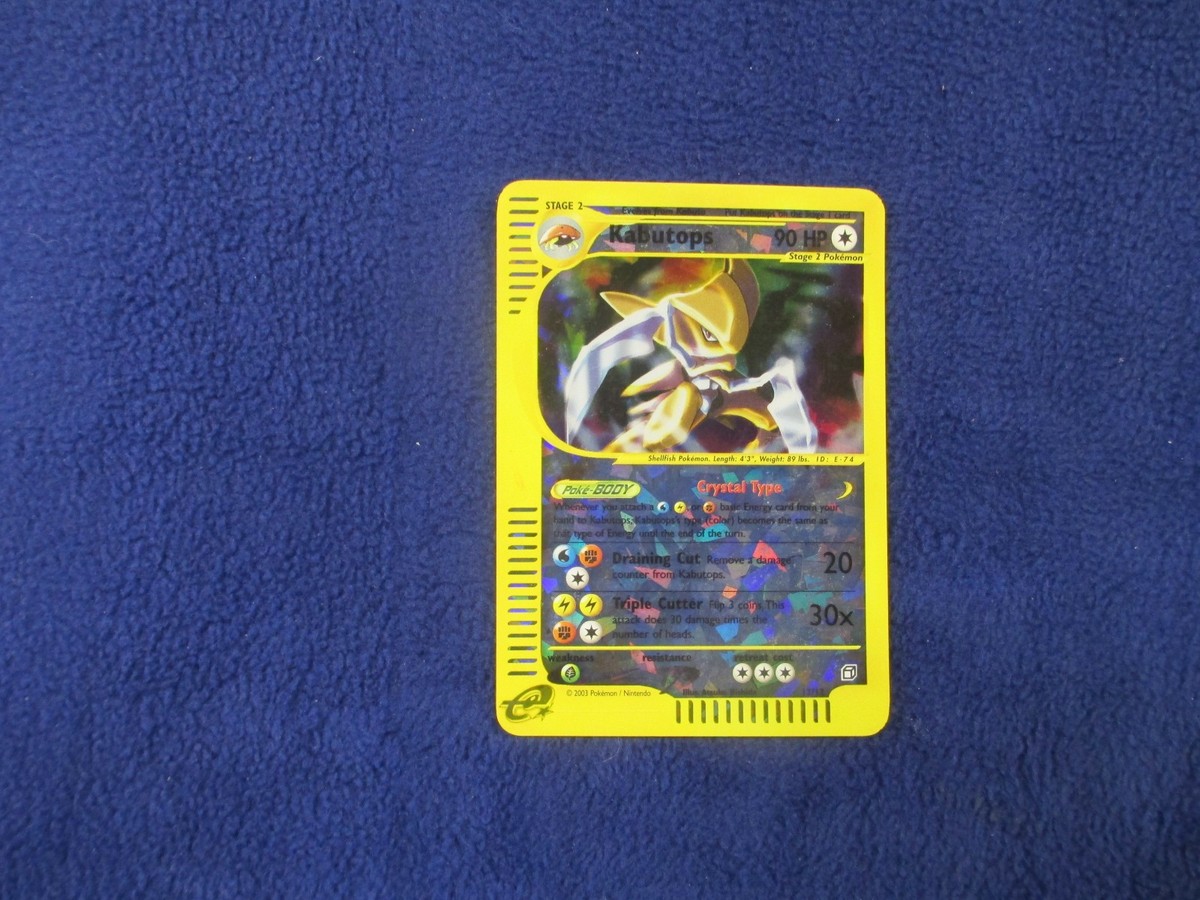 POKEMON Jumbo Oversized Topper Card - Kabutops Skyridge NMT | eBay