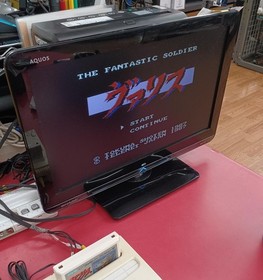 Mugen Senshi Valis Model Famicom Software Tokuma Shoten FMI37