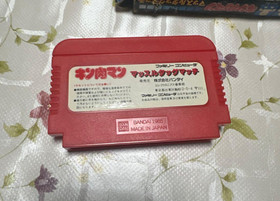 Excellent Condition Famicom Cassette Famicom Kinnikuman Muscle Tag Match