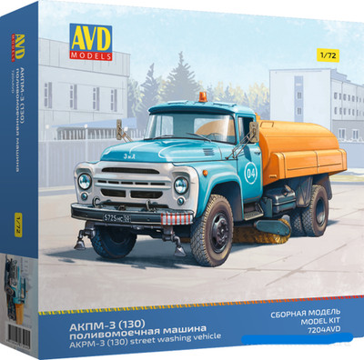 AKPM-3  (130) 7204AVD AVD Models   1:72 NEW  !