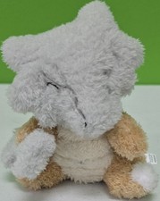 Pokemon Center Cubone  Marowak Plush Missing Cubone