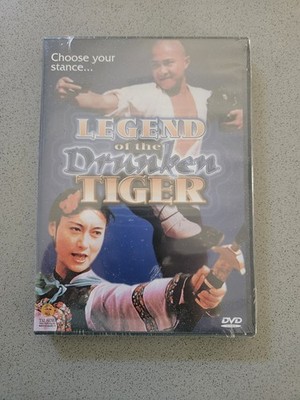 Legend of the Drunken Tiger (DVD, 1992)