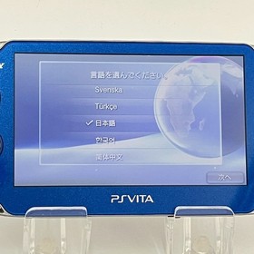 PS Vita PCH-1000 Sapphire Blue Console Only A Rank Sony PlayStation 1Day Ship 16