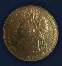 1821 Great Britain Sovereign George IV St George & Dragon Coin