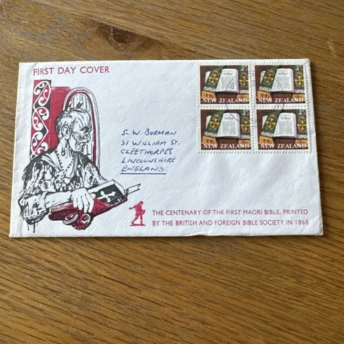 New Zealand 1968 FDC +Publication of Bible in Maori Centenary