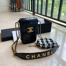 PRESALE Chanel Beauty Houndstooth Beauty Gift Chain Crossbody Phone Coin Bag Set