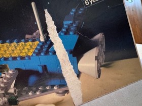 🚀 LEGO 487 Space Cruiser (1978) &ndash; 100% COMPLETE w/ Box & Instructions