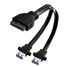 PC Motherboard 20Pin Front Panel USB 3.0 TypeA Female Flat Cable 12.5 Inch