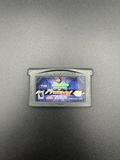 SpongeBob SquarePants: Lights, Camera, Pants (Nintendo Game Boy Advance, 2005)