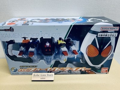 Bandai Kamen Rider Fourze SUPER BEST DX Fourze Driver NEW FedEx EMS