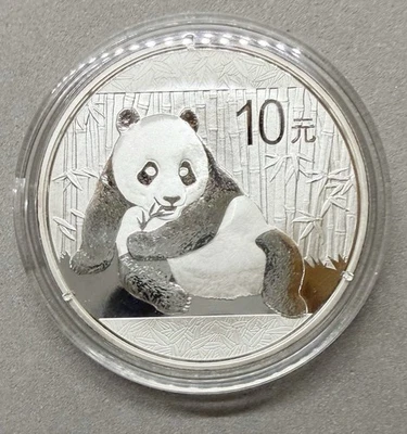 Pièce Panda Argent 30 G – 2021 – Chine – 40 Mm – Avec Capsule Et Boîte