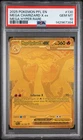 2025 POKEMON PFL EN-PHANTASMAL FLAMES MEGA HYPER RARE MEGA CHARIZARD X EX PSA 10