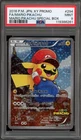 Pokemon Mario Pikachu Special Bx. Japanese Full Art Promo 294/XY-P PSA 9 Mint