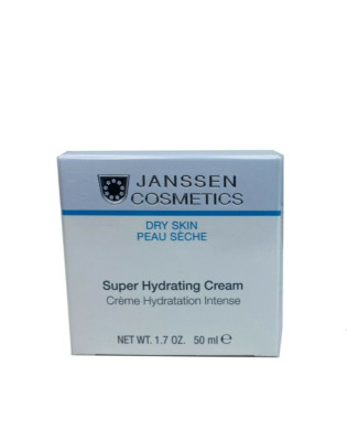 Janssen Super Hydrating Cream 1.7oz / 50ml Bran New