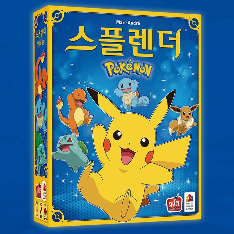 Splendor Pokemon Board Game Korea Exclusive Version - Image 2 of 4