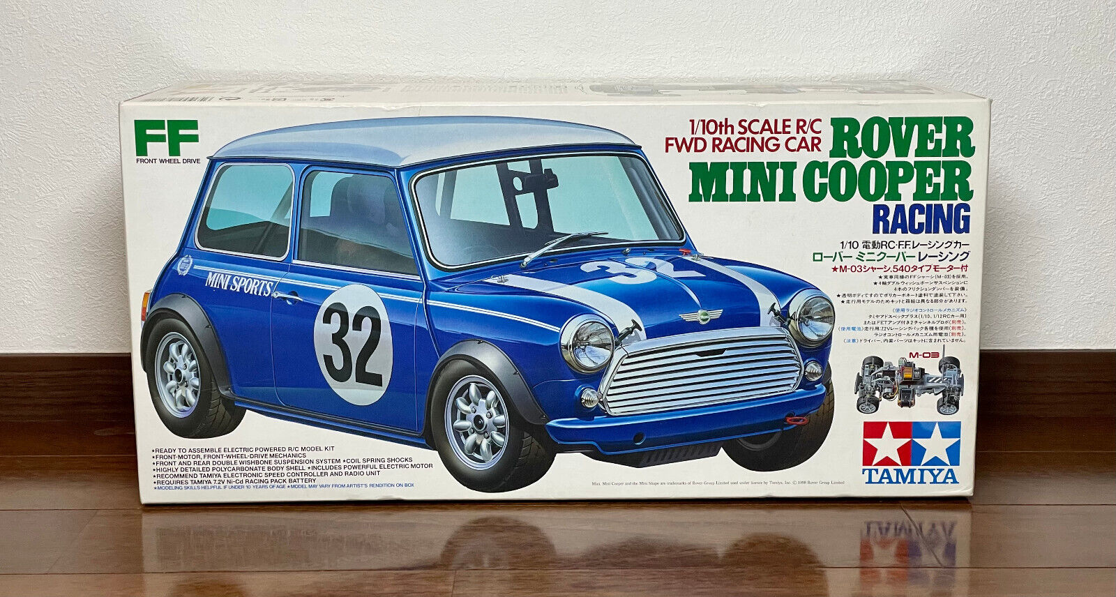 TAMIYA 58211 1/10 R/C Racing Car ROVER MINI COOPER RACING (M-03 Chassis)