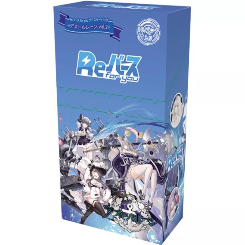 ReBirth for you Azur Lane vol.3 Booster Pack Box TCG JAPAN