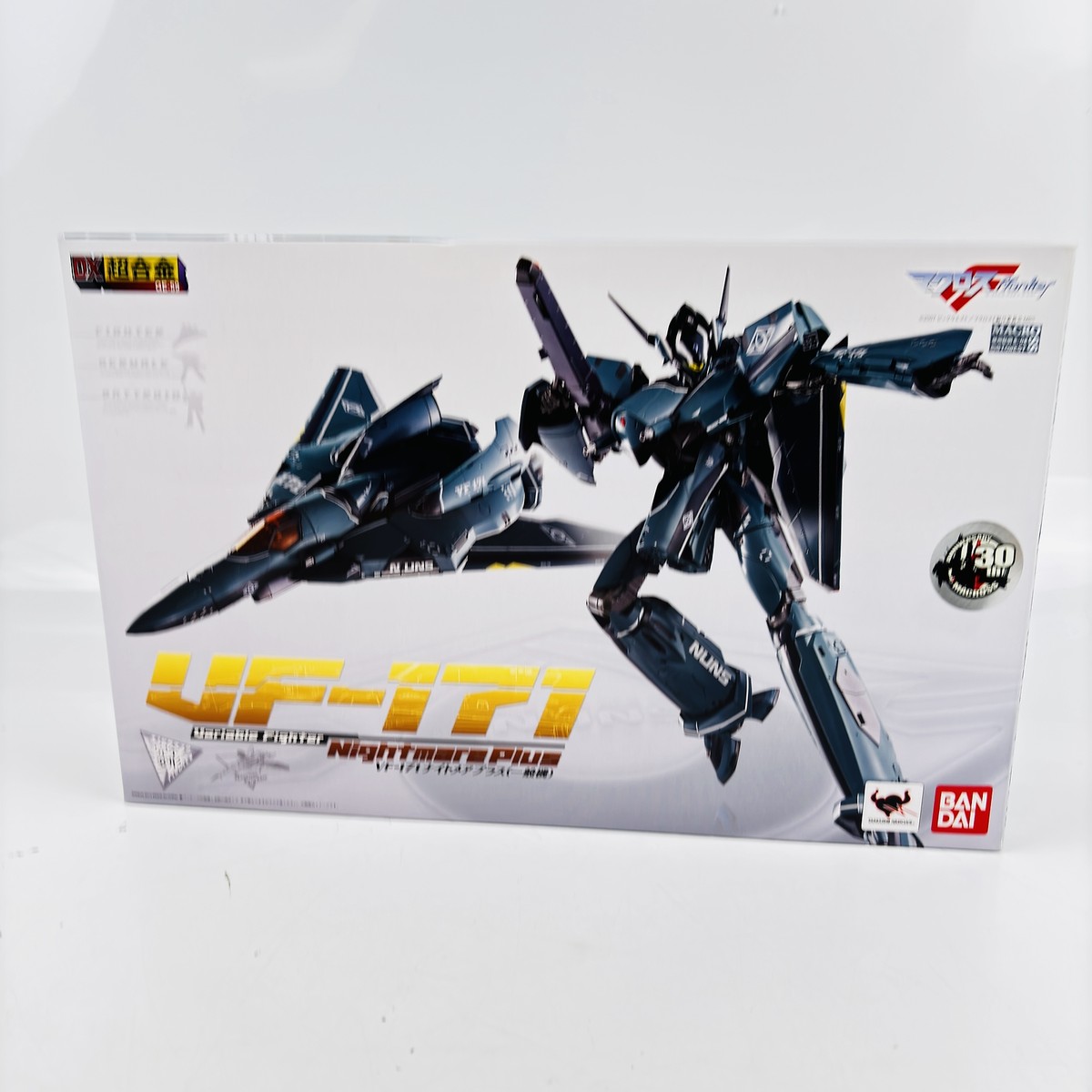 Bandai Macross DX Chogokin VF-171 Nightmare Plus Variable Fighter