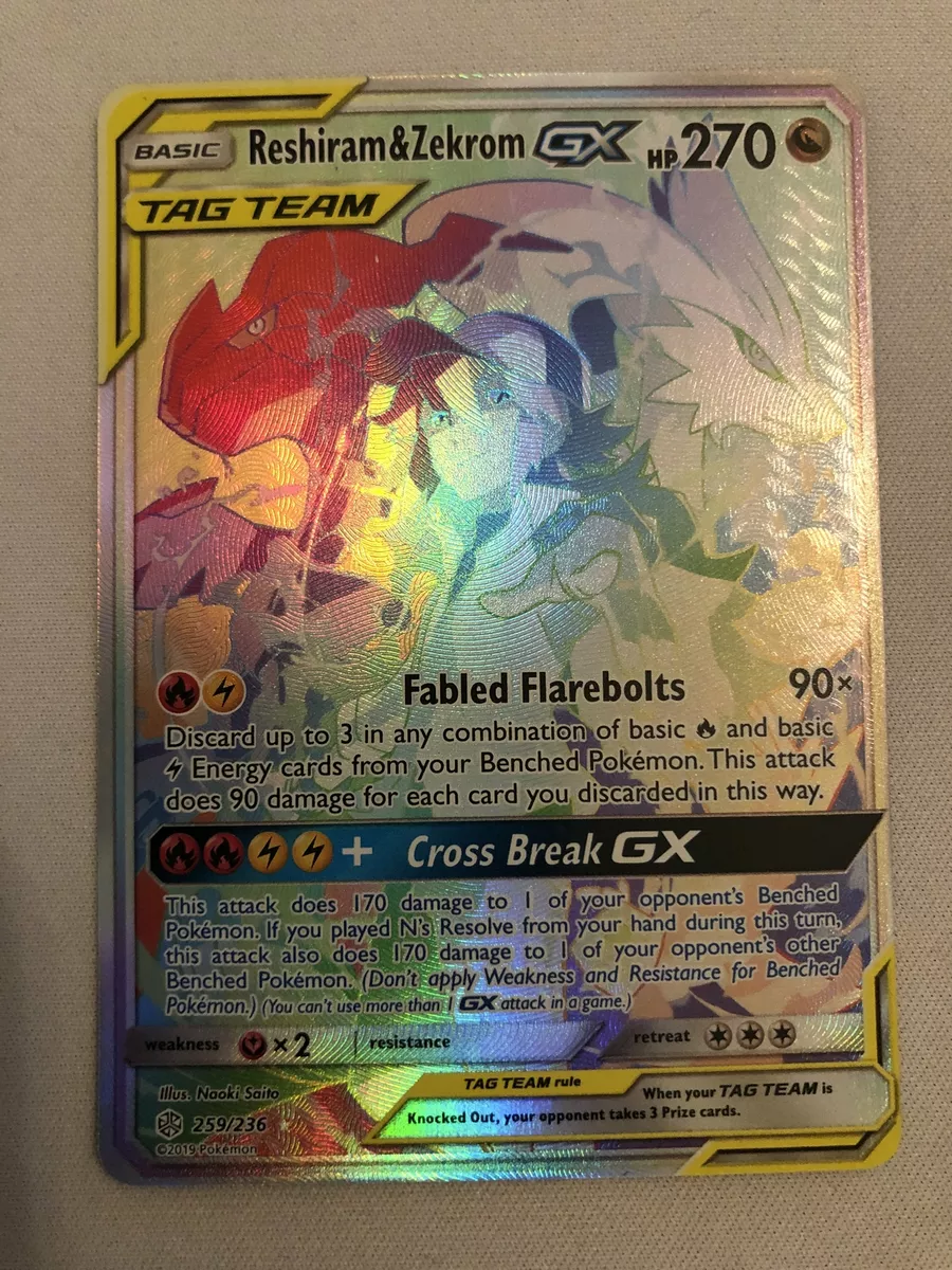 Reshiram & Zekrom GX (Full Art) - Cosmic Eclipse - Pokemon Card