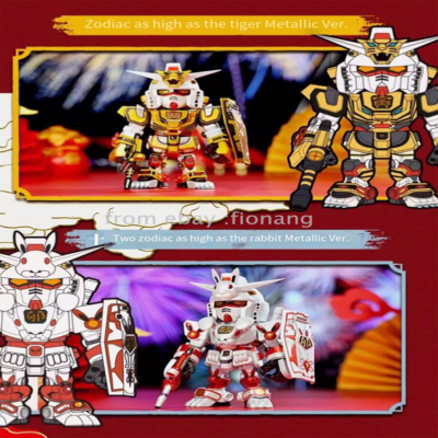 Bandai Tide Play Twelve Zodiac Gundam Blind Box Series Blind Box