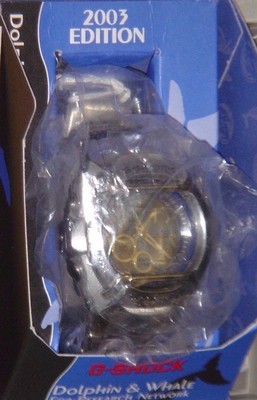 2003 Dolphin Whale Casio G Shock ICERC Limited Edition Japan G