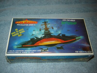1985 Bandai Factory Sealed Dark Star Nebula Battleship nice Vintage Model kit