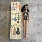 Rare Vintage Brunette Ponytail Barbie w Original 850 Box & Zebra Swimsuit Japan