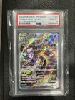 PSA10 Mewtwo VSTAR SAR 221/172 VSTAR Universe Pokemon Card