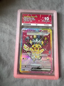 Pikachu ex - Mega Dream - 234/193 SAR - ACE 10 GEM MINT