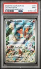 Charmander 044 Sv: Scarlet & Violet Promo Cards Holo, PSA 9, MINT