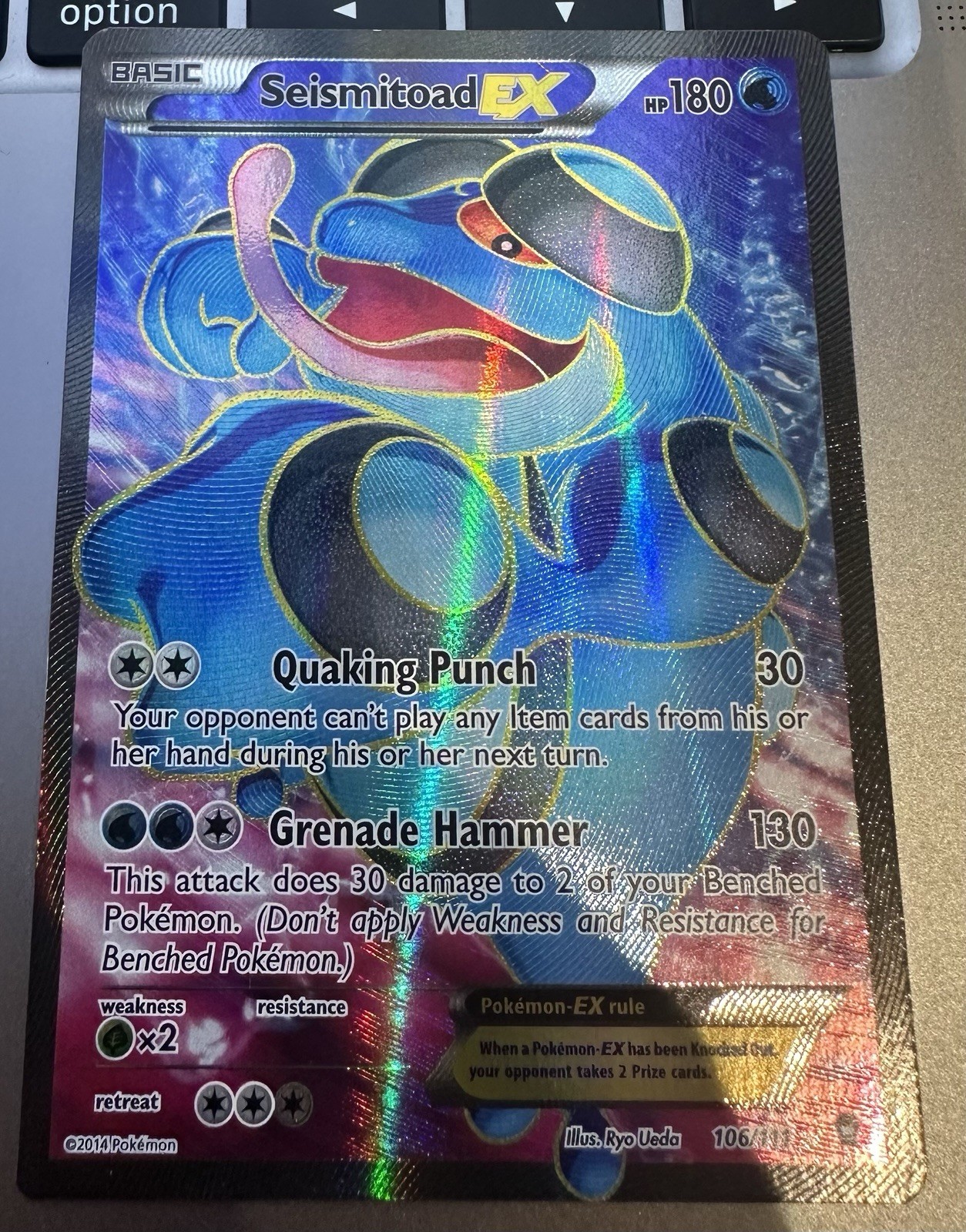 Seismitoad EX 106/111