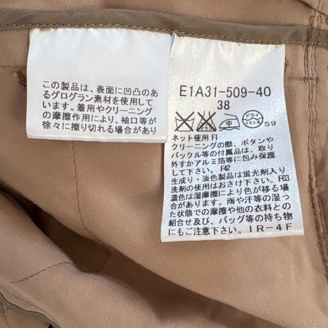 Burberry Blue Label Trench Coat Beige Cotton With Gold Belt Size 38 For Women thumbnail 9