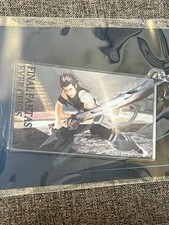 Zaini della lotteria online Final Fantasy Vii Ec