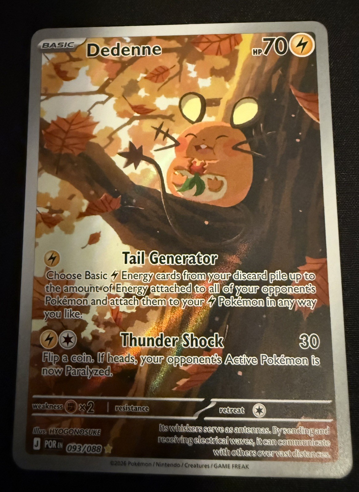 Pokemon Dedenne 093/088 Perfect Order 2026 Illustration Rare NM GRADEABLE COPY
