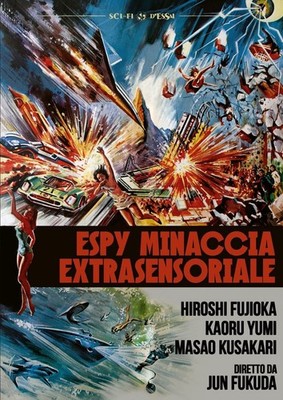 Espy Extrasensorische Bedrohung (DVD)