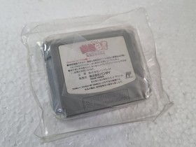 Yu Yu Hakusho Datach Nintendo Famicom / FC / Nes Japan