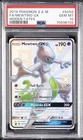 2019 POKEMON SUN & MOON HIDDEN FATES #SV59 FULL ART/MEWTWO GX PSA 10
