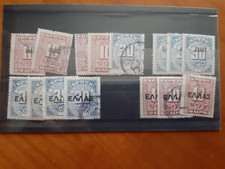 1905 CRETE LOT DE 15 timbres de service neufs et oblitérés