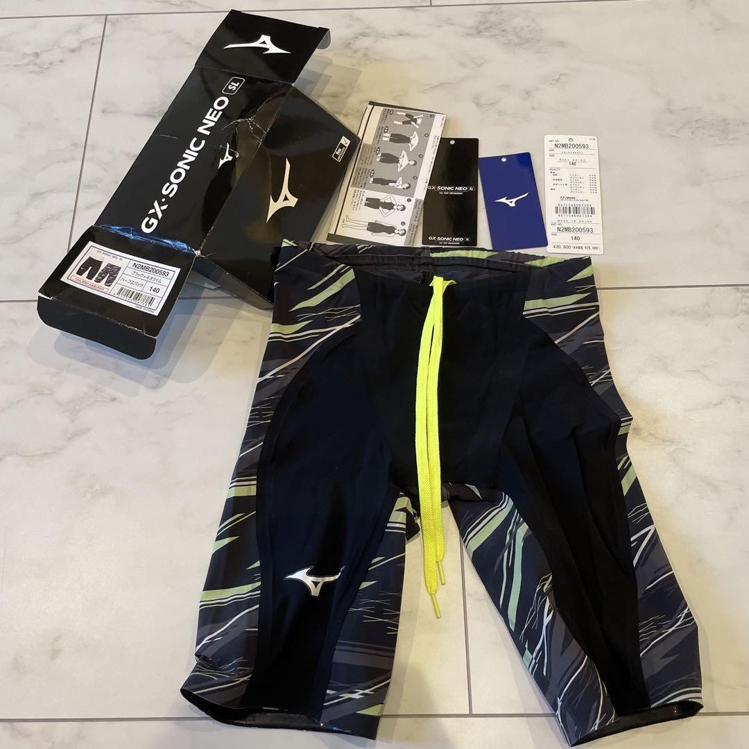 MIZUNO ミズノ　GX SONIC NEO SL MIZUNO 処分特価 ミズノ GX・SONIC NEO AG N2MB200693 Pre