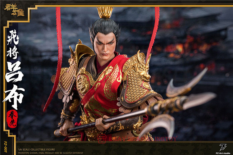 FZ Art studio FZ007B General Lv Bu 1/6 Action Figure In Stock | eBay
