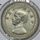Foto 1 di 2
