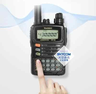 受信機 YAESU VX-6 ysu-vx-6r_xl.jpg
