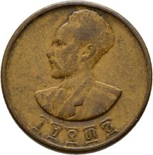 Etiopia 5 Santeem Miedź 20 mm / 3,9 g Oryginalna moneta #KAS244