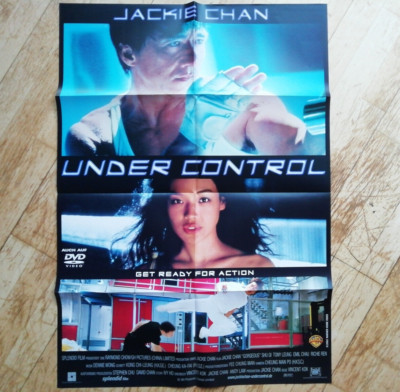Filmplakat-Poster A1 - Under Control - neu