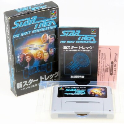 STAR TREK Nintendo SFC Super Famicom Japan Import SNES look somewhat ...