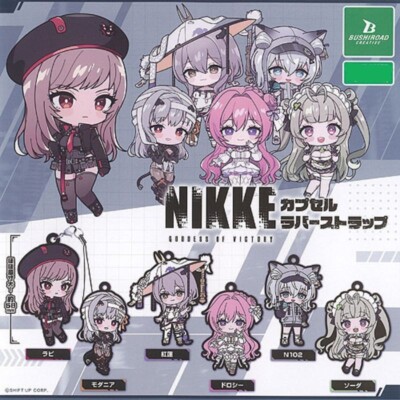 Goddess of Victory NIKKE Rubber Strap Complete Set Capsule toy