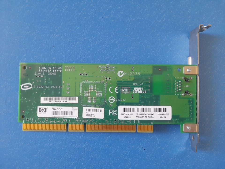 Scheda lan HP gigabit BCM95703A30U PCI-X per server - Immagine 2 di 3