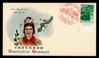DR WHO 1959 RYUKYU JAPAN FDC GREENIZATION MOVEMENT NCC CACHET M77714