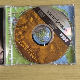 Sega Saturn Shining Force III Scenario 1 Giant God of the Capital